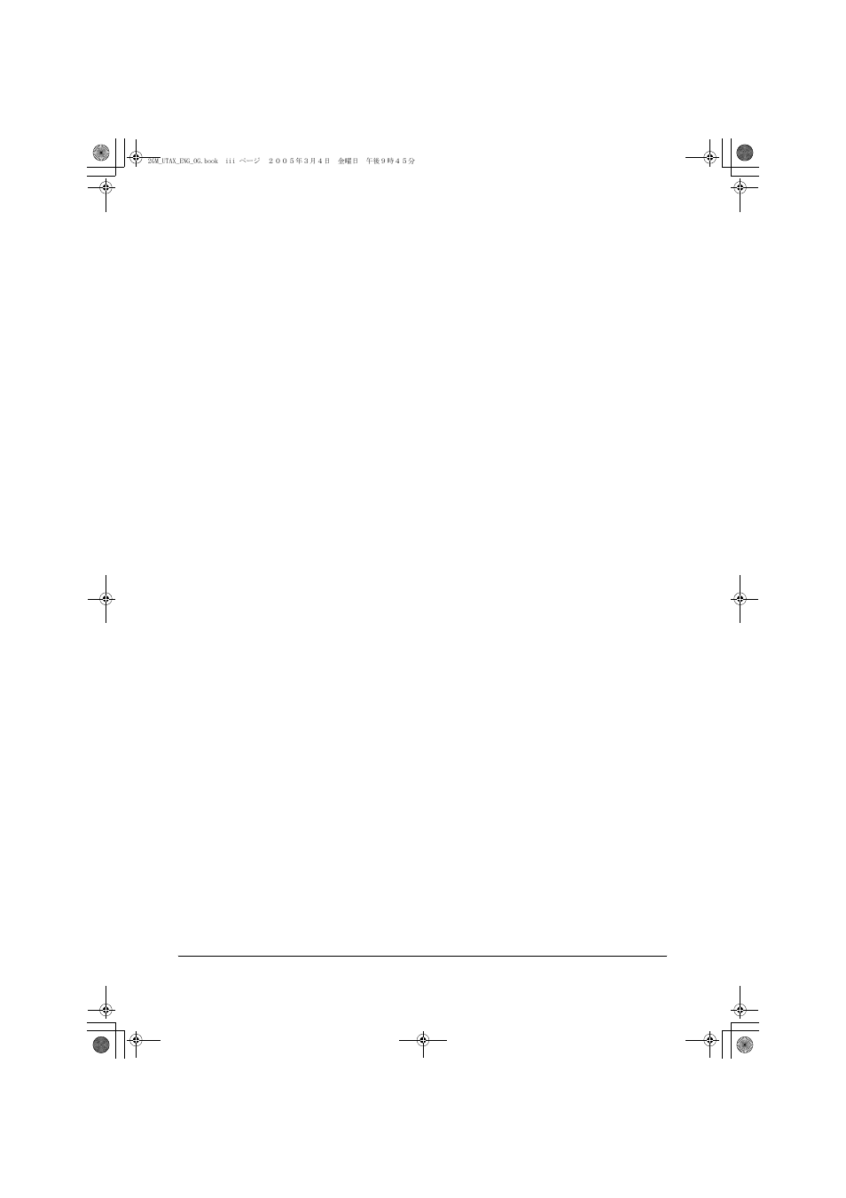 TA Triumph-Adler DC 2018 User Manual | Page 5 / 86