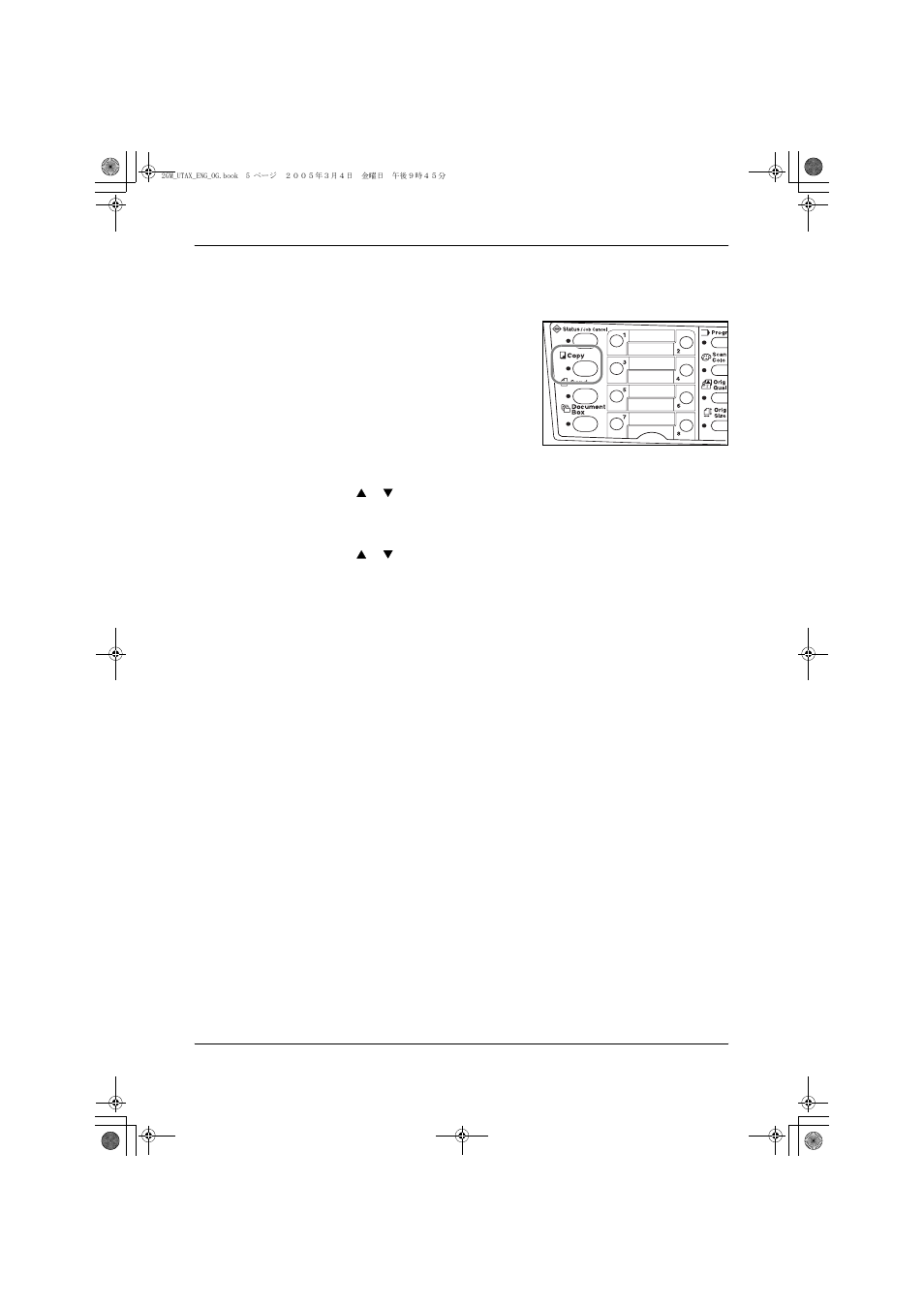 TA Triumph-Adler DC 2018 User Manual | Page 51 / 86