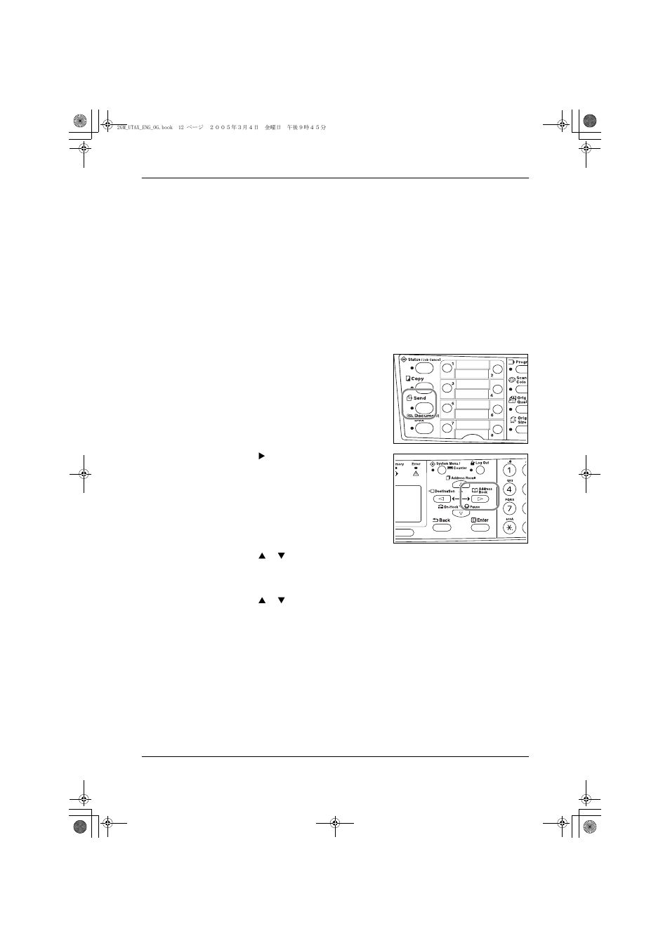 TA Triumph-Adler DC 2018 User Manual | Page 58 / 86