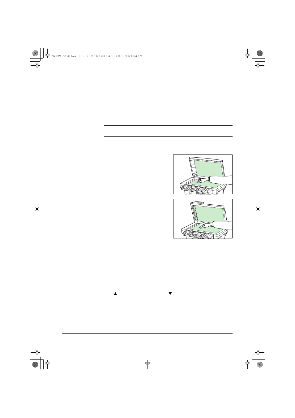 5maintenance, Cleaning the machine, Toner container replacement | TA Triumph-Adler DC 2018 User Manual | Page 61 / 86