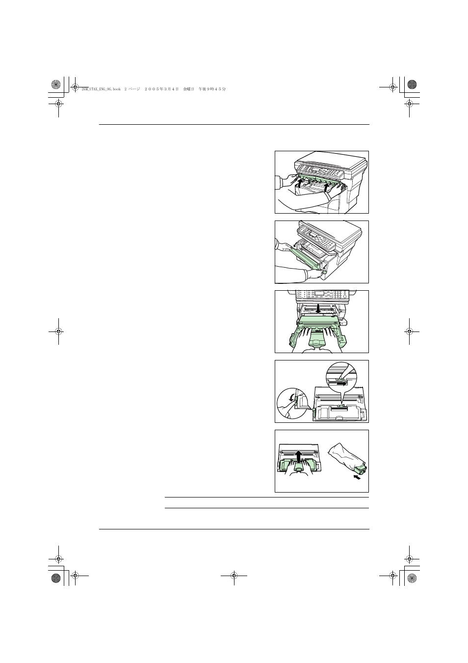 TA Triumph-Adler DC 2018 User Manual | Page 62 / 86