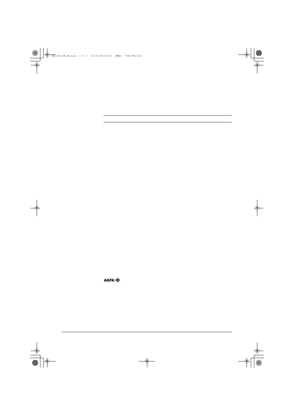 Legal and safety, Notice, Regarding tradenames | TA Triumph-Adler DC 2018 User Manual | Page 7 / 86