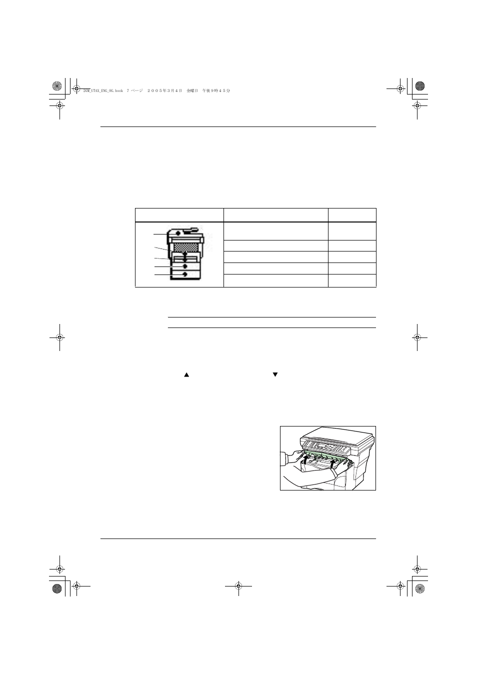 Paper jam, Warning | TA Triumph-Adler DC 2018 User Manual | Page 73 / 86