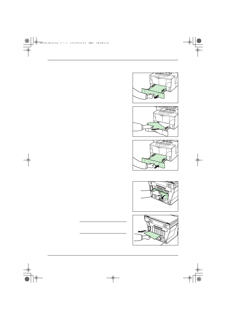 TA Triumph-Adler DC 2018 User Manual | Page 75 / 86