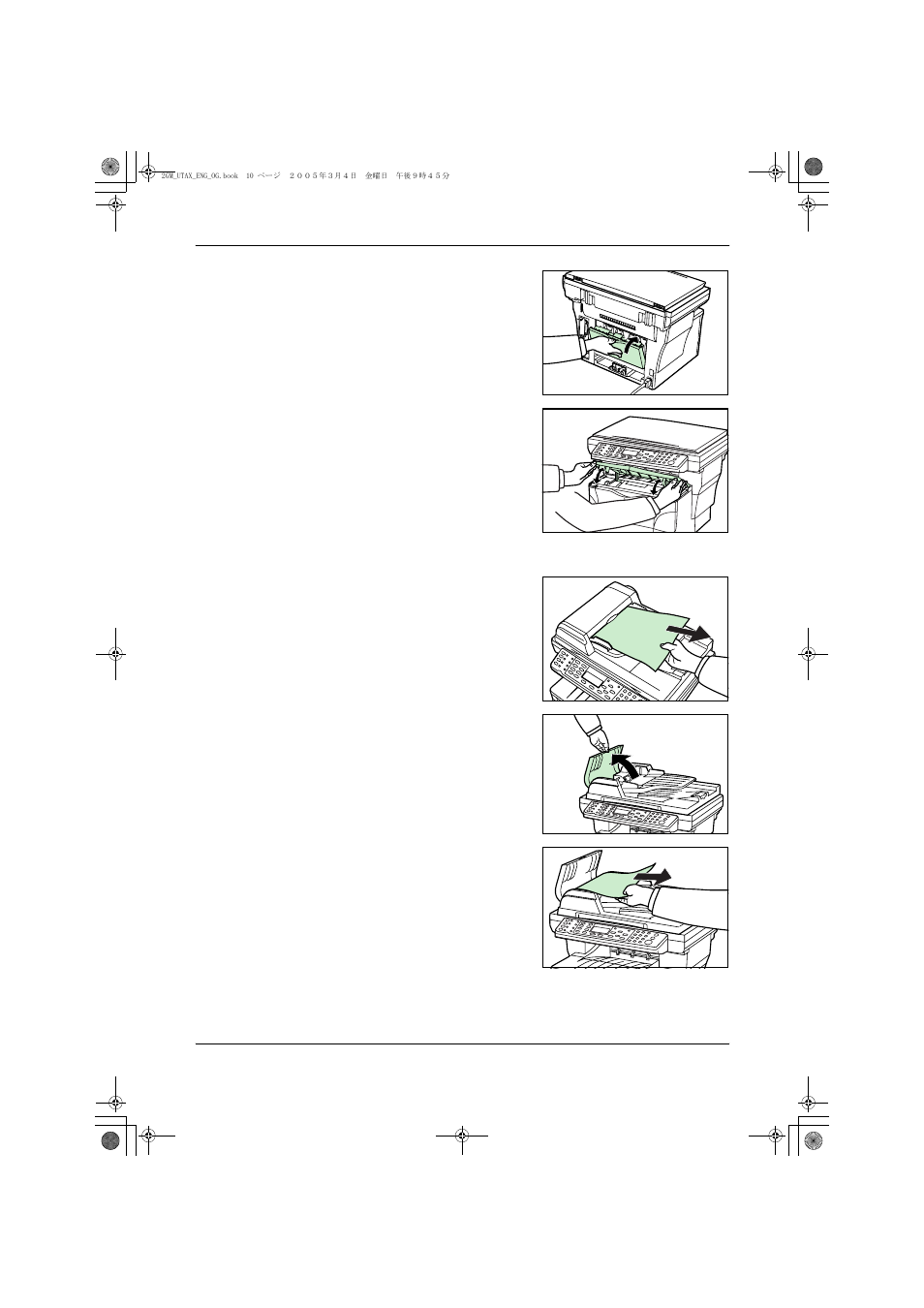 TA Triumph-Adler DC 2018 User Manual | Page 76 / 86