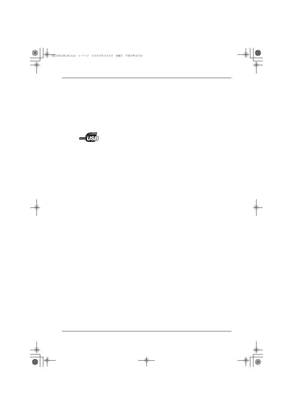 TA Triumph-Adler DC 2018 User Manual | Page 8 / 86