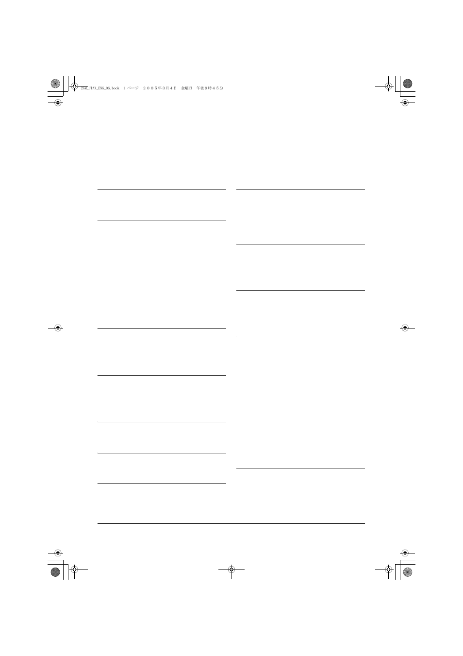 Index | TA Triumph-Adler DC 2018 User Manual | Page 83 / 86