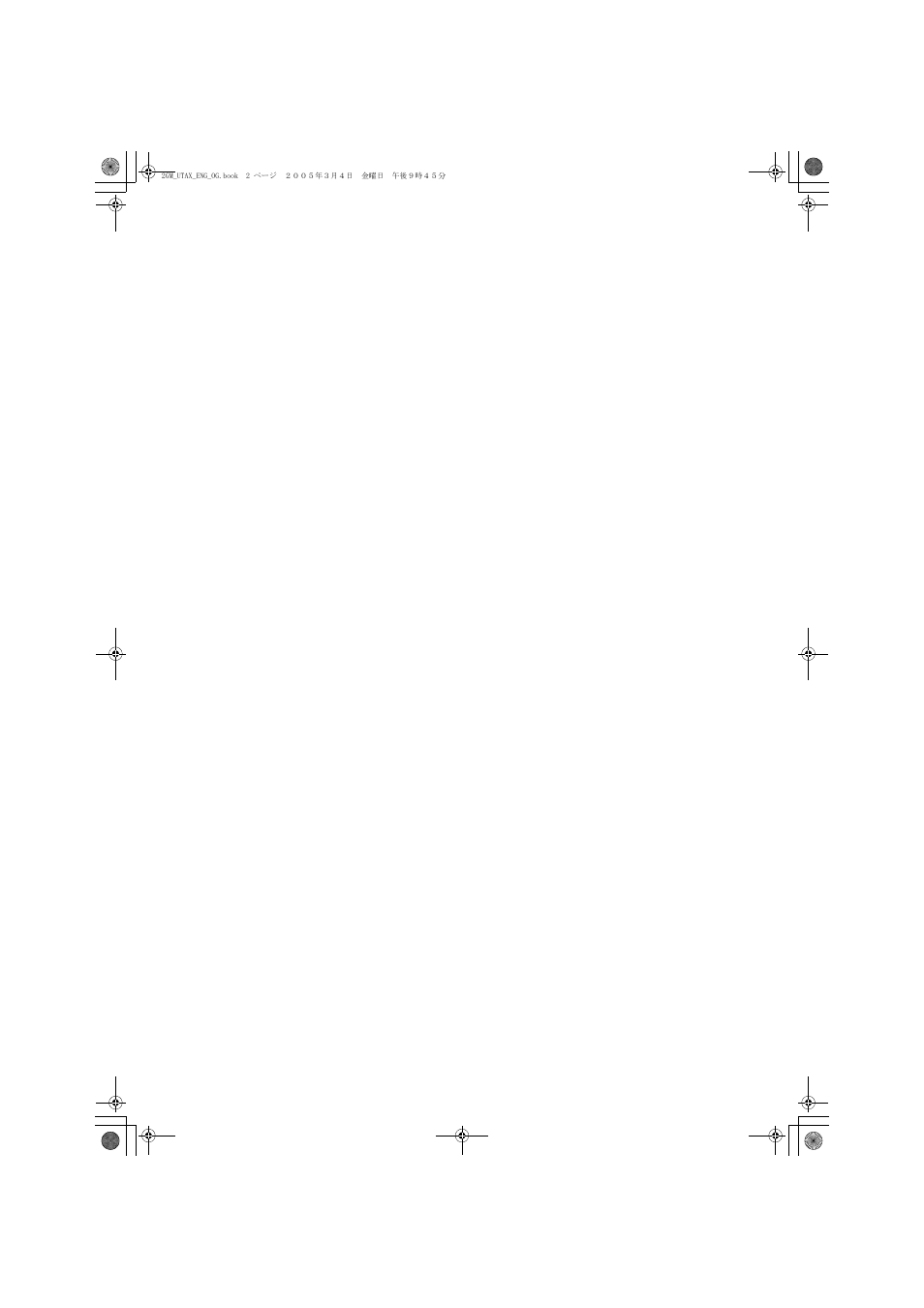TA Triumph-Adler DC 2018 User Manual | Page 86 / 86