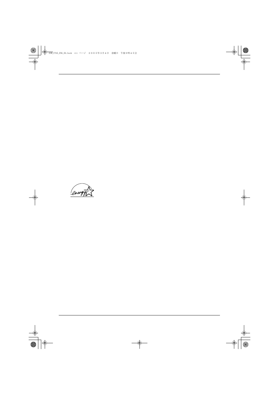 Energy star program | TA Triumph-Adler DC 2018 User Manual | Page 9 / 86