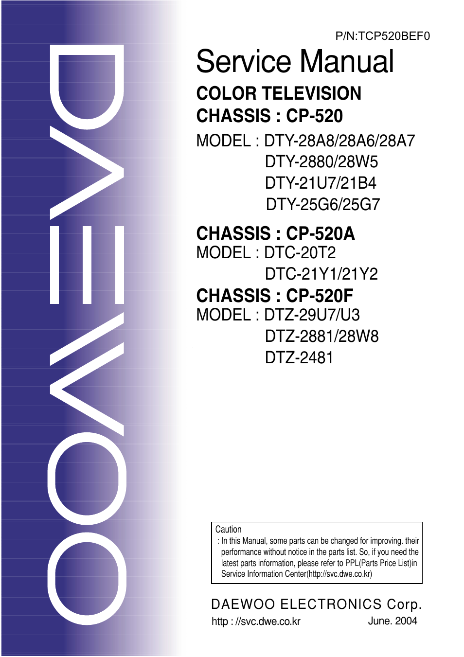 Daewoo DTC-21Y1/21Y2 User Manual | 85 pages