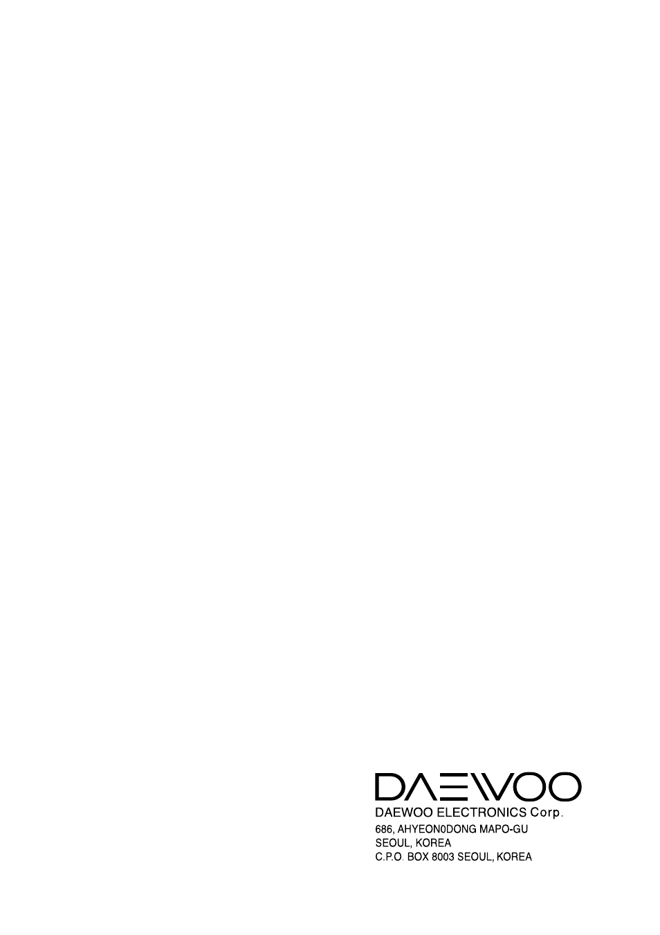 Daewoo DTC-21Y1/21Y2 User Manual | Page 85 / 85