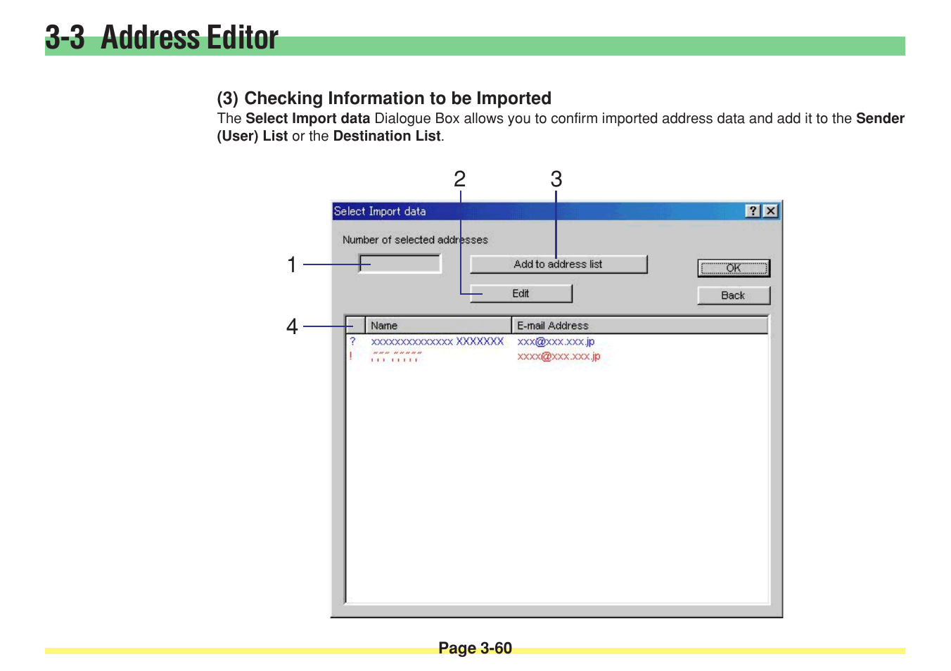 3) checking information to be imported, Checking information to be imported -60, 3 address editor | TA Triumph-Adler DC 2025 User Manual | Page 133 / 182