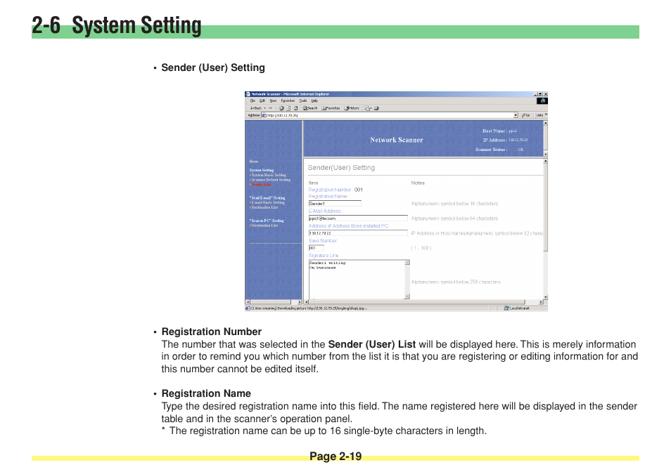 6 system setting | TA Triumph-Adler DC 2025 User Manual | Page 55 / 182