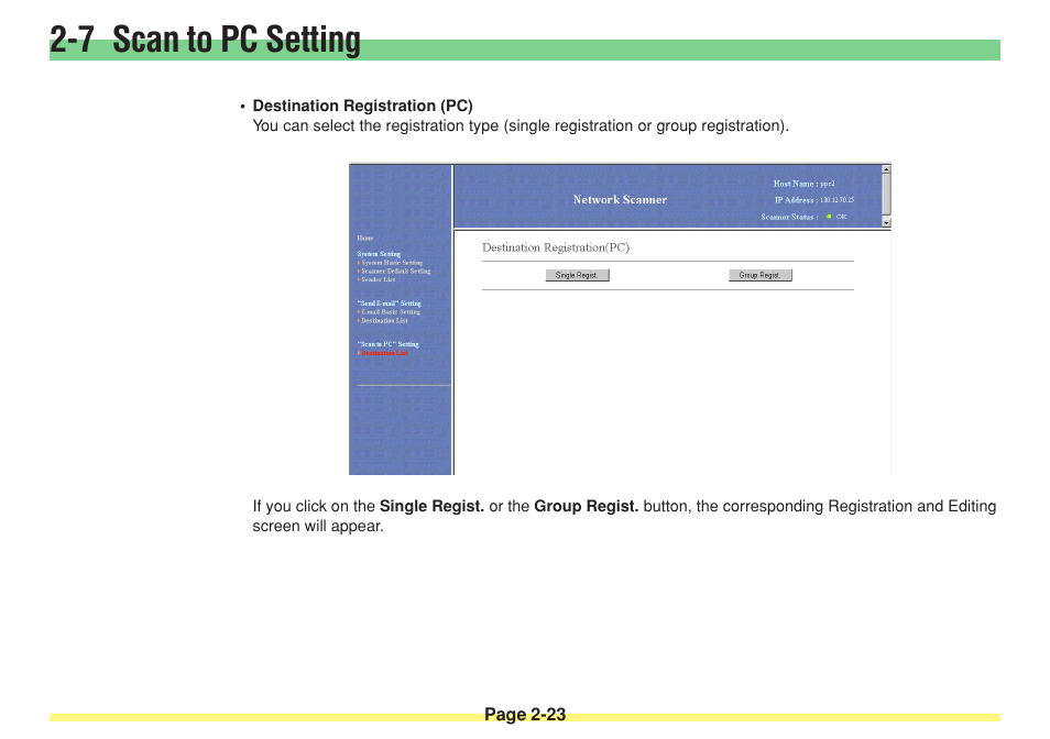 7 scan to pc setting | TA Triumph-Adler DC 2025 User Manual | Page 59 / 182