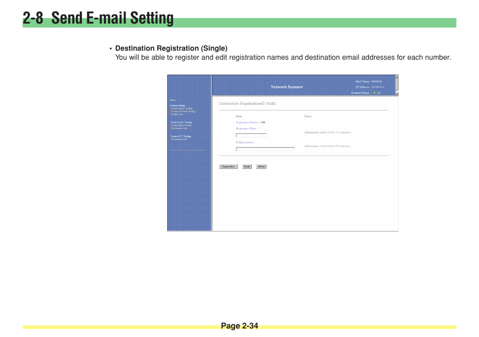 8 send e-mail setting | TA Triumph-Adler DC 2025 User Manual | Page 70 / 182