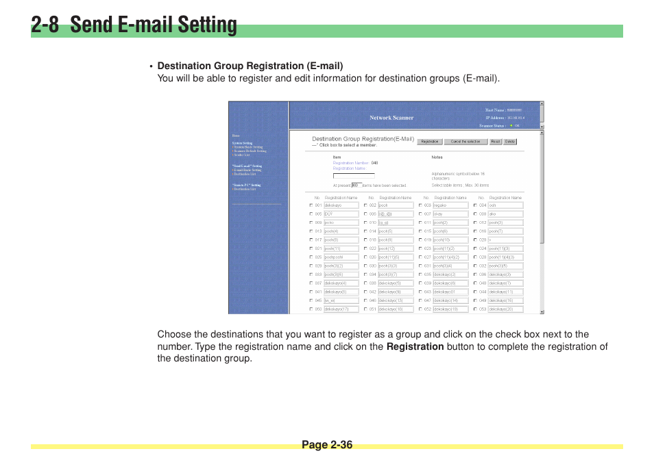 8 send e-mail setting | TA Triumph-Adler DC 2025 User Manual | Page 72 / 182