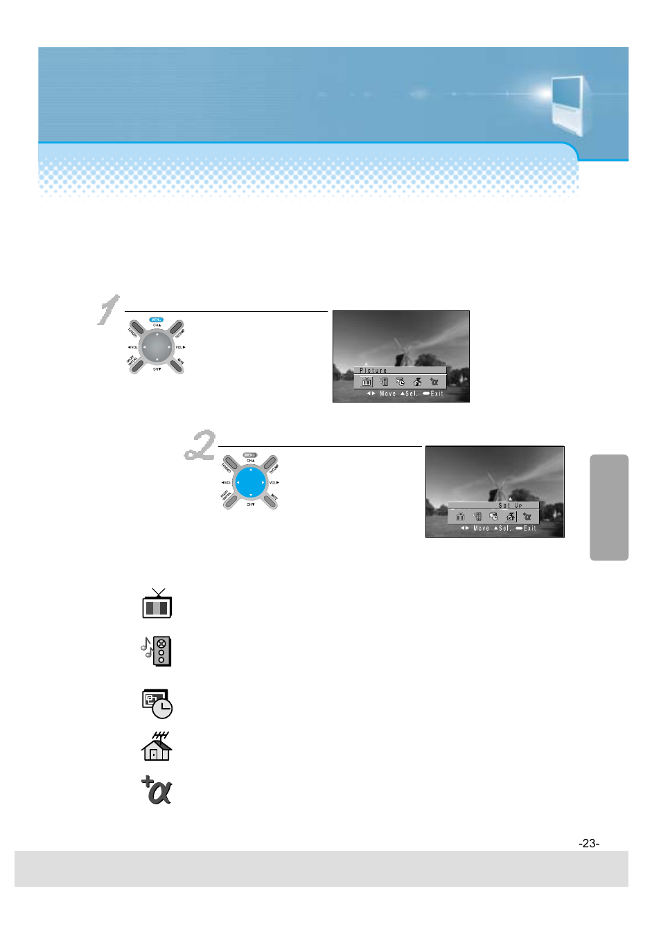 Method to use basic menu, Basic menu, Press the “menu” button | Press the “ vol ” button | Daewoo 5520CRA User Manual | Page 24 / 61