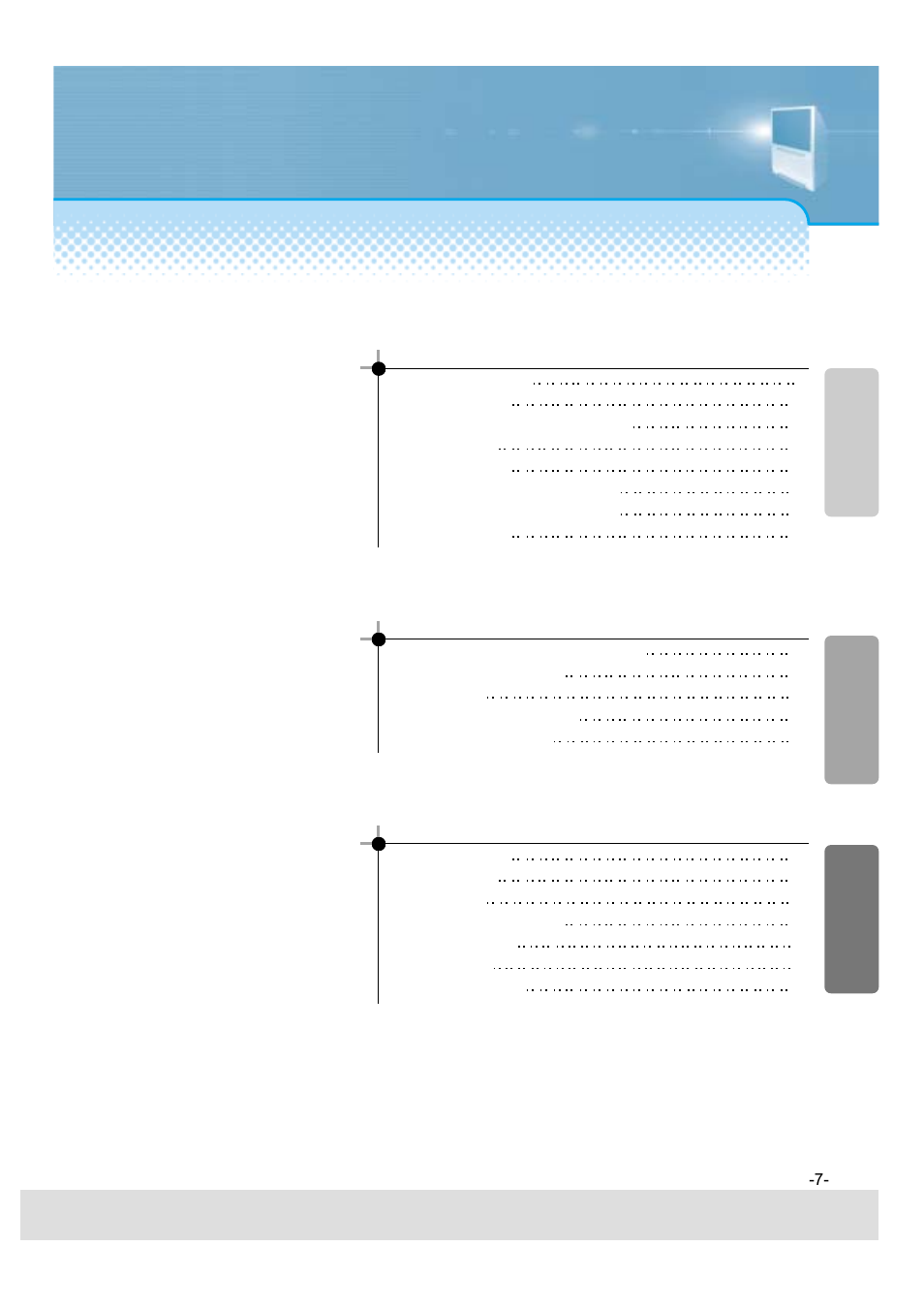 Daewoo 5520CRA User Manual | Page 8 / 61
