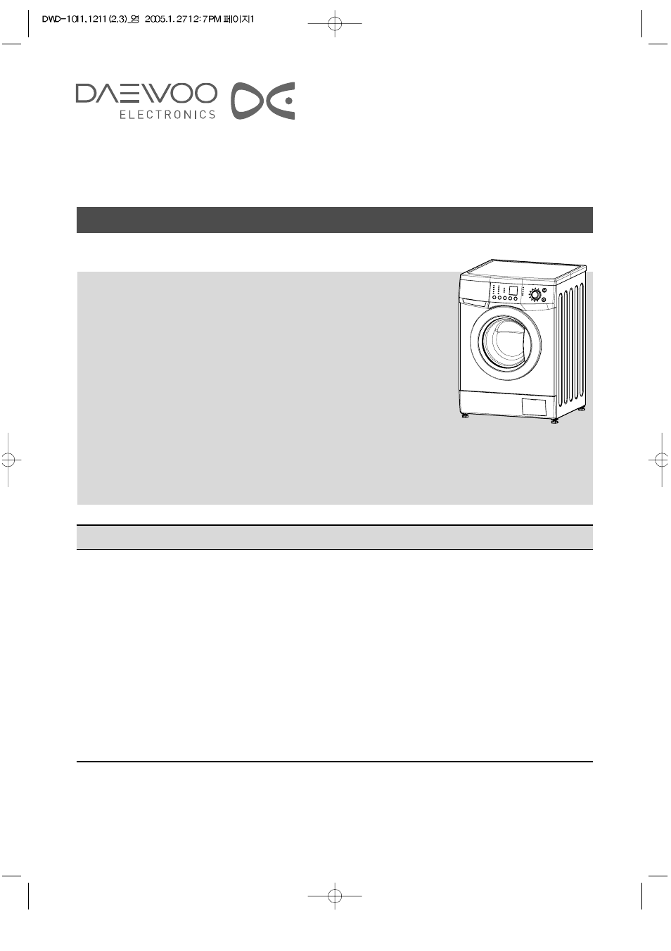 Daewoo DWD-F1011  EN User Manual | 23 pages