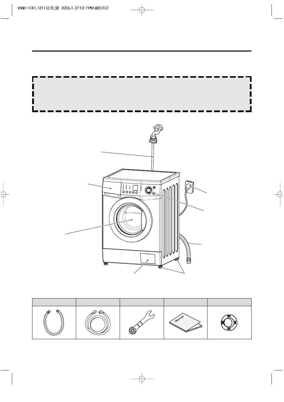 Parts and features, Accessories | Daewoo DWD-F1011  EN User Manual | Page 2 / 23