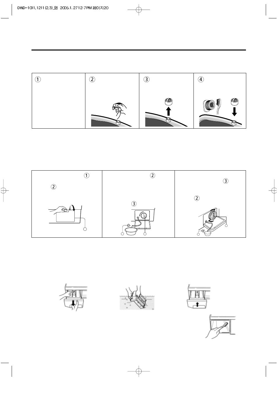 How to clean the filter, Cleaning the water inlet filter, Cleaning the drain filter | Cleaning the detergent case | Daewoo DWD-F1011  EN User Manual | Page 20 / 23