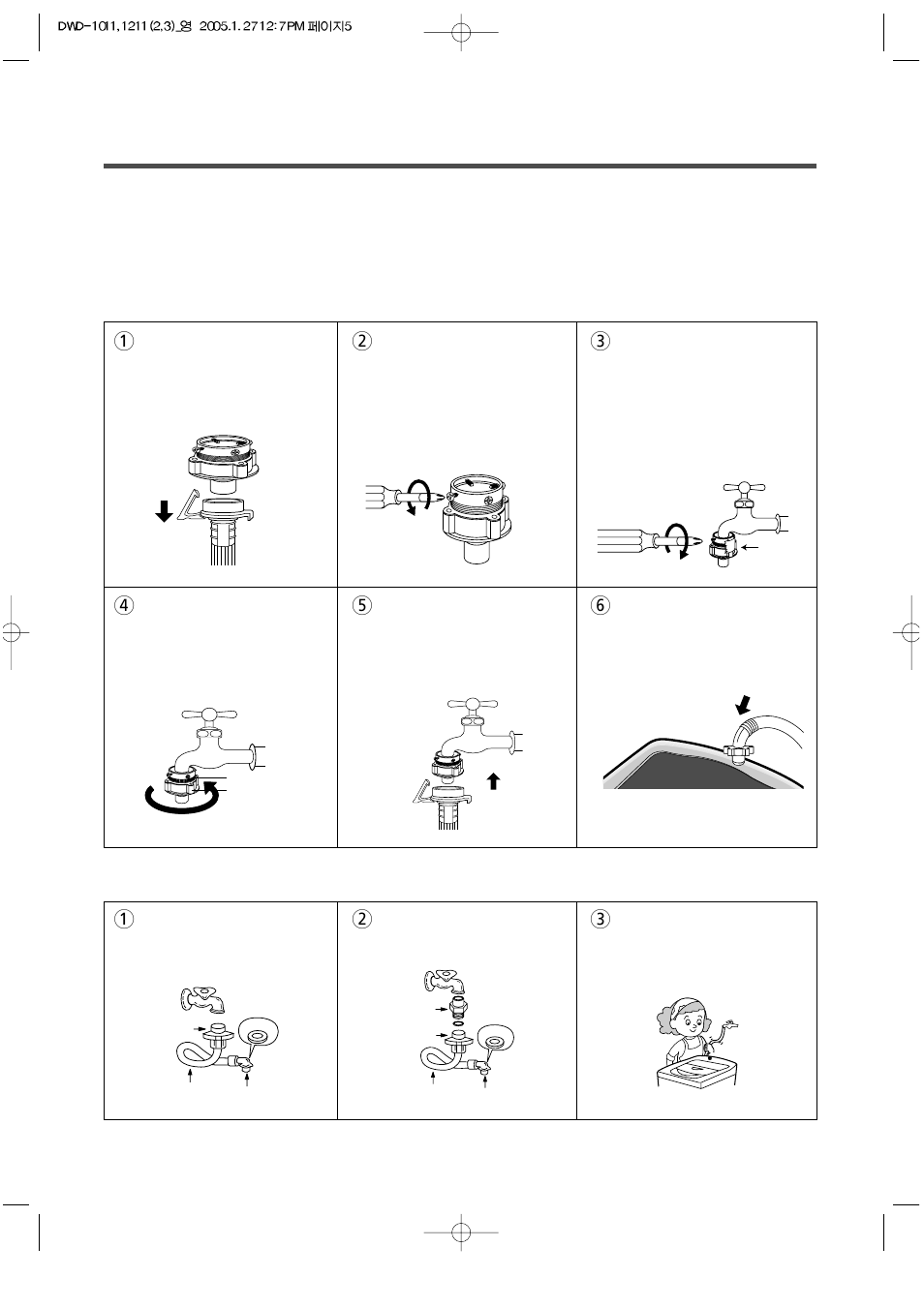Inlet hose connection, For ordinary tap for screw-shaped tap | Daewoo DWD-F1011  EN User Manual | Page 5 / 23