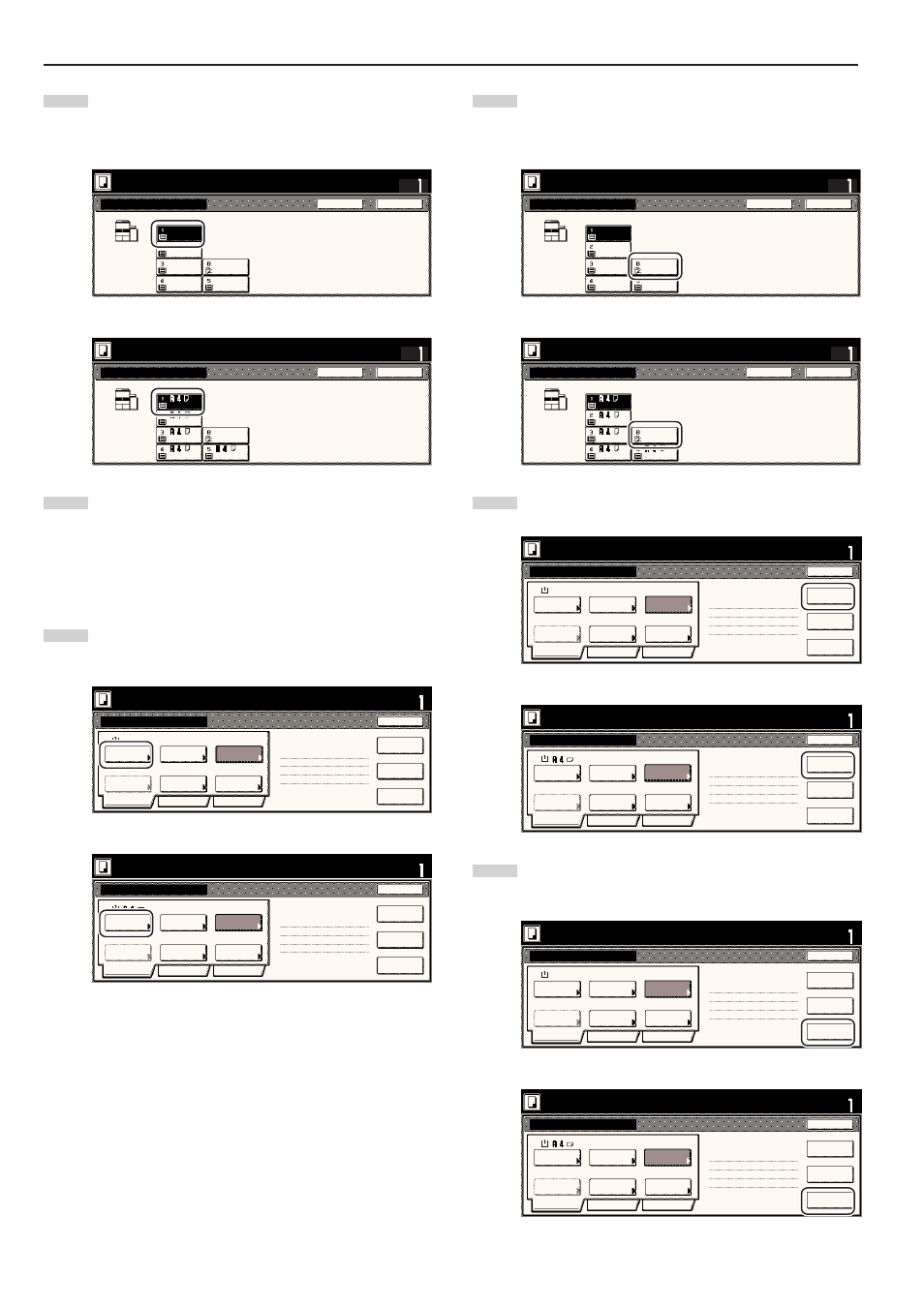 Ready to job build, Metric specifications | TA Triumph-Adler DC 2045 User Manual | Page 104 / 244