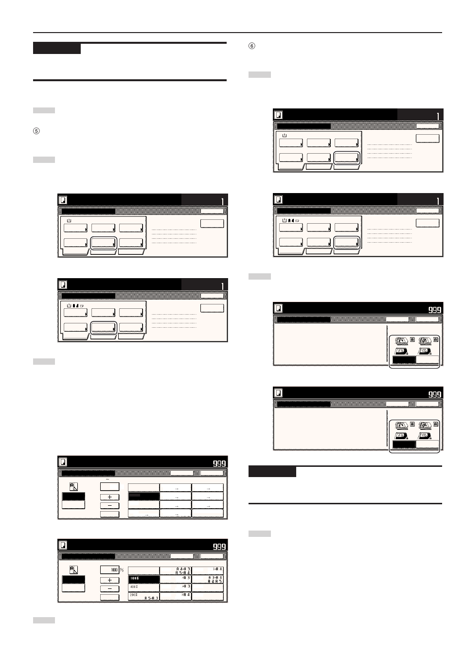 Ready to job build, Metric specifications | TA Triumph-Adler DC 2045 User Manual | Page 107 / 244