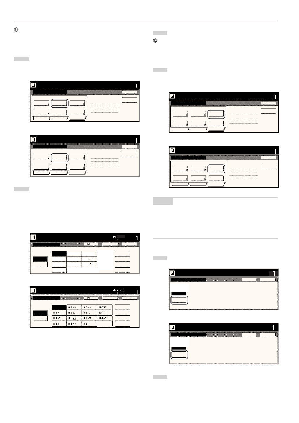 Ready to job build, Ready to copy, Metric specifications | TA Triumph-Adler DC 2045 User Manual | Page 110 / 244