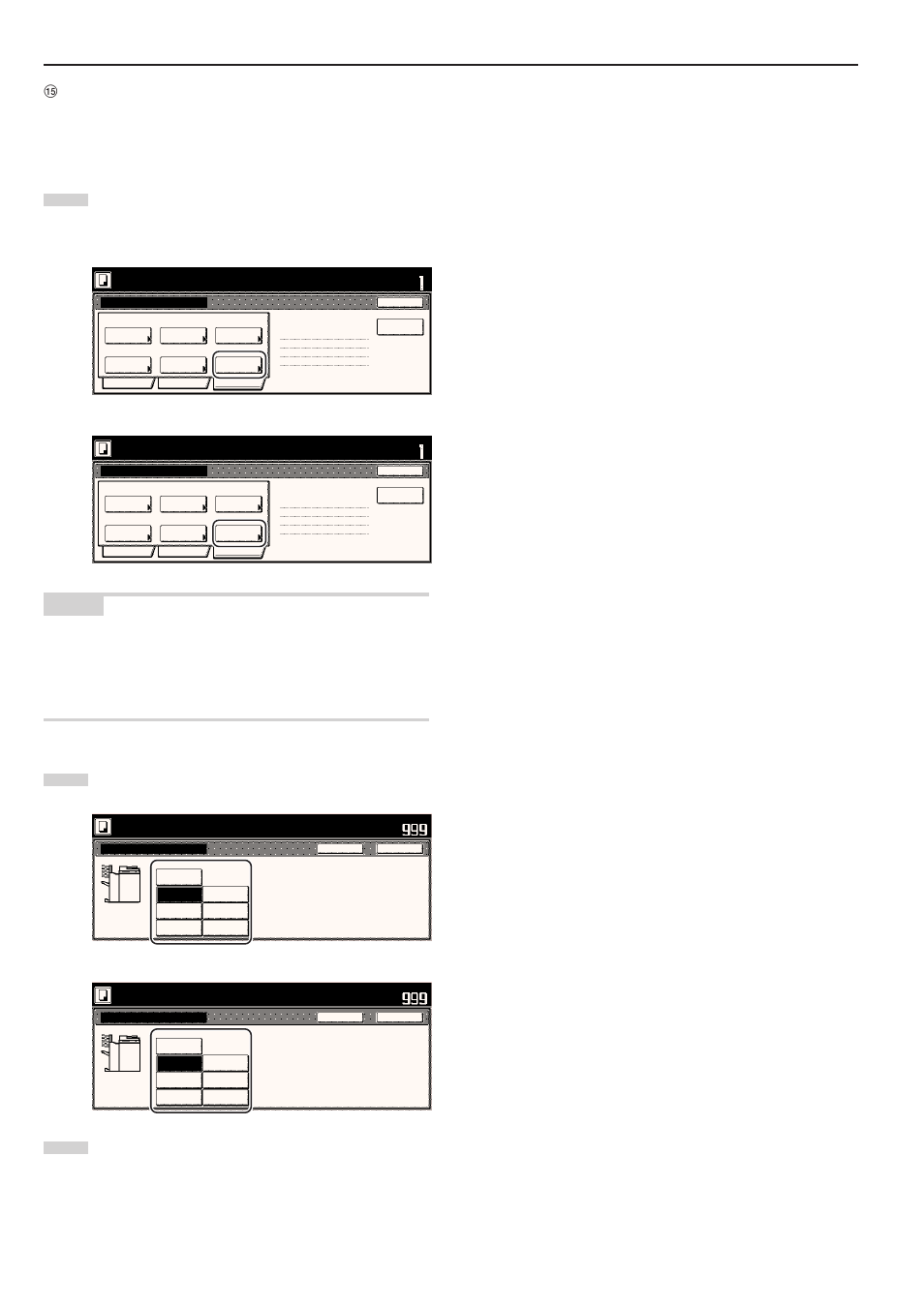Ready to job build, Metric specifications | TA Triumph-Adler DC 2045 User Manual | Page 112 / 244