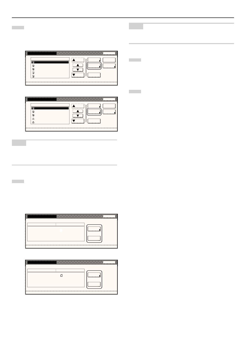 Metric specifications | TA Triumph-Adler DC 2045 User Manual | Page 126 / 244