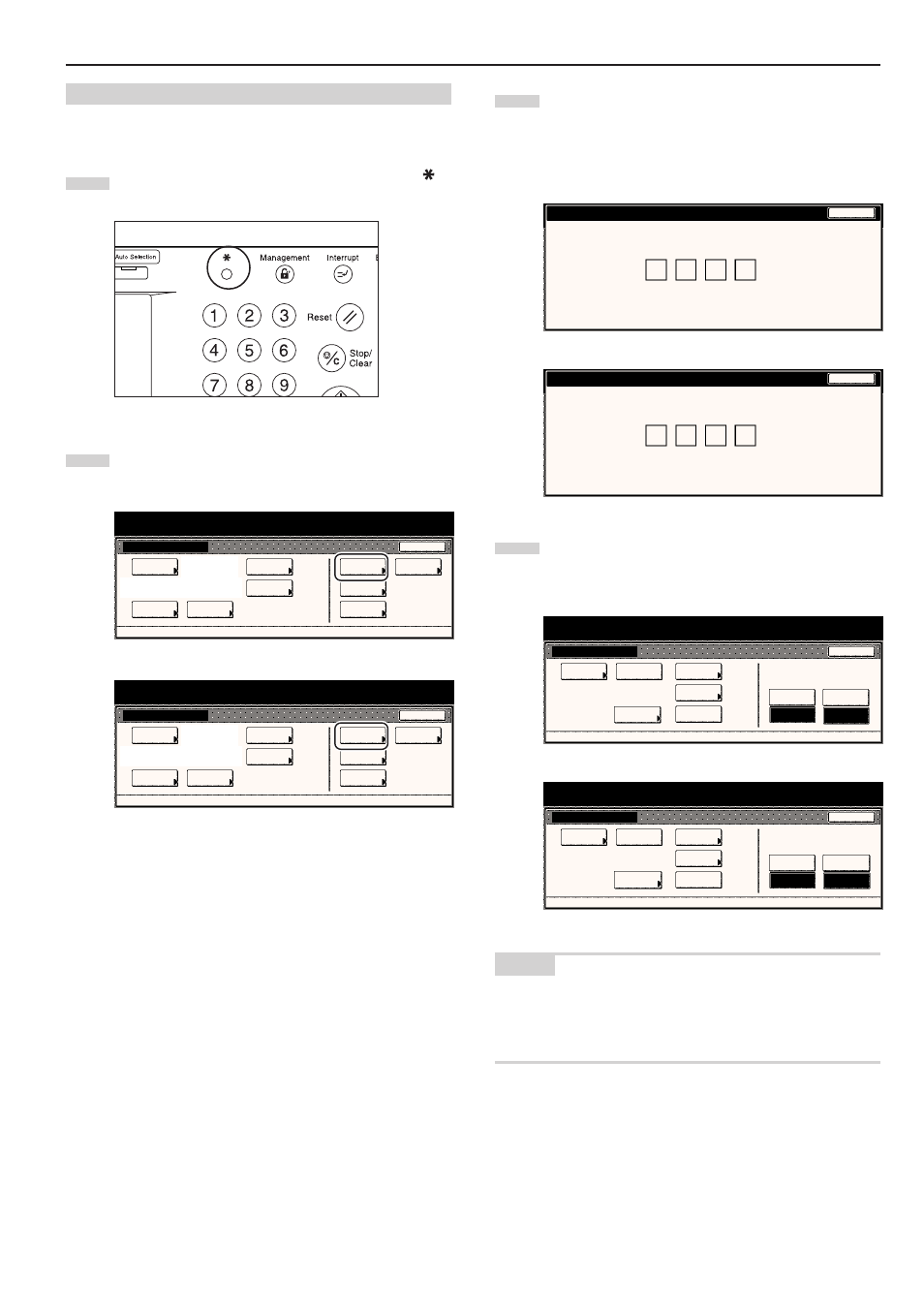 2) accessing the copy management mode settings, Management menu, Management mode | TA Triumph-Adler DC 2045 User Manual | Page 137 / 244