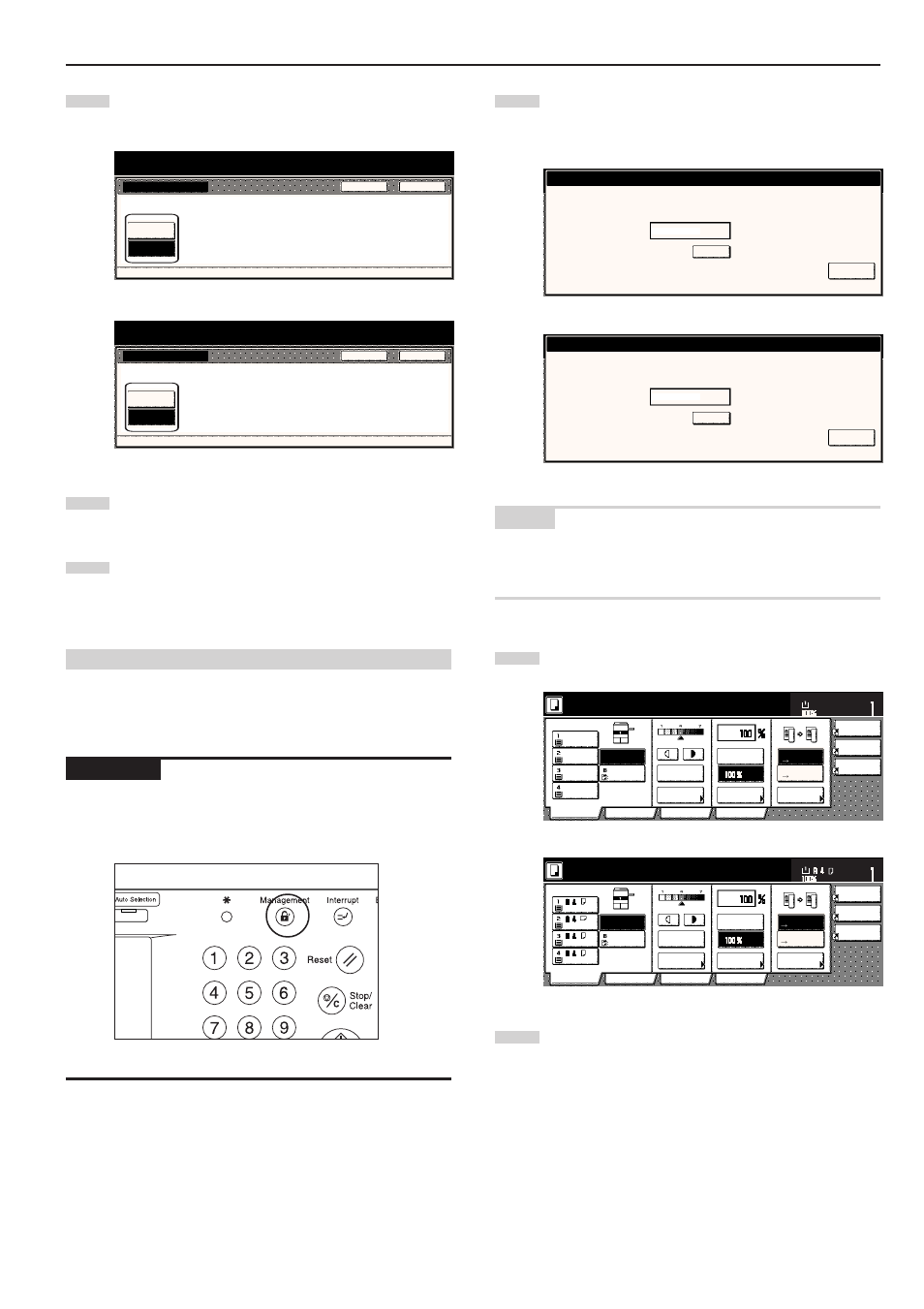 4) making copies when copy management is turned on, Management menu, Management mode | Ready to copy | TA Triumph-Adler DC 2045 User Manual | Page 147 / 244