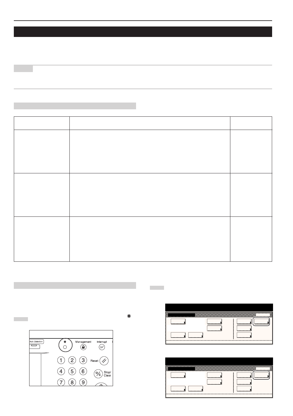 Weekly timer | TA Triumph-Adler DC 2045 User Manual | Page 148 / 244