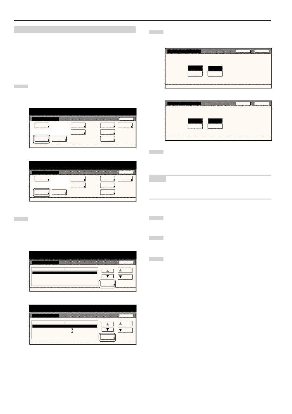 3) making machine default settings, Default setting | TA Triumph-Adler DC 2045 User Manual | Page 156 / 244