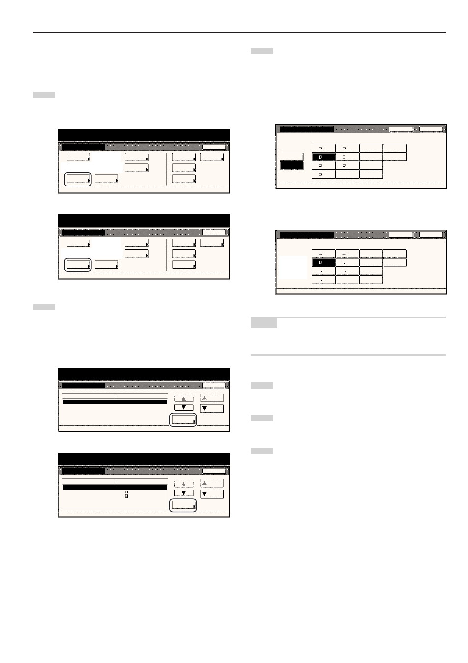 Default setting, Metric specifications | TA Triumph-Adler DC 2045 User Manual | Page 157 / 244