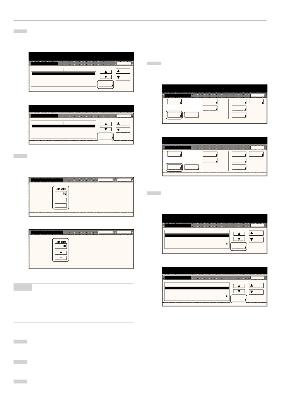 Default setting | TA Triumph-Adler DC 2045 User Manual | Page 160 / 244