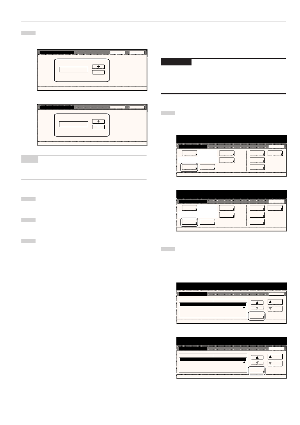 Default setting | TA Triumph-Adler DC 2045 User Manual | Page 165 / 244