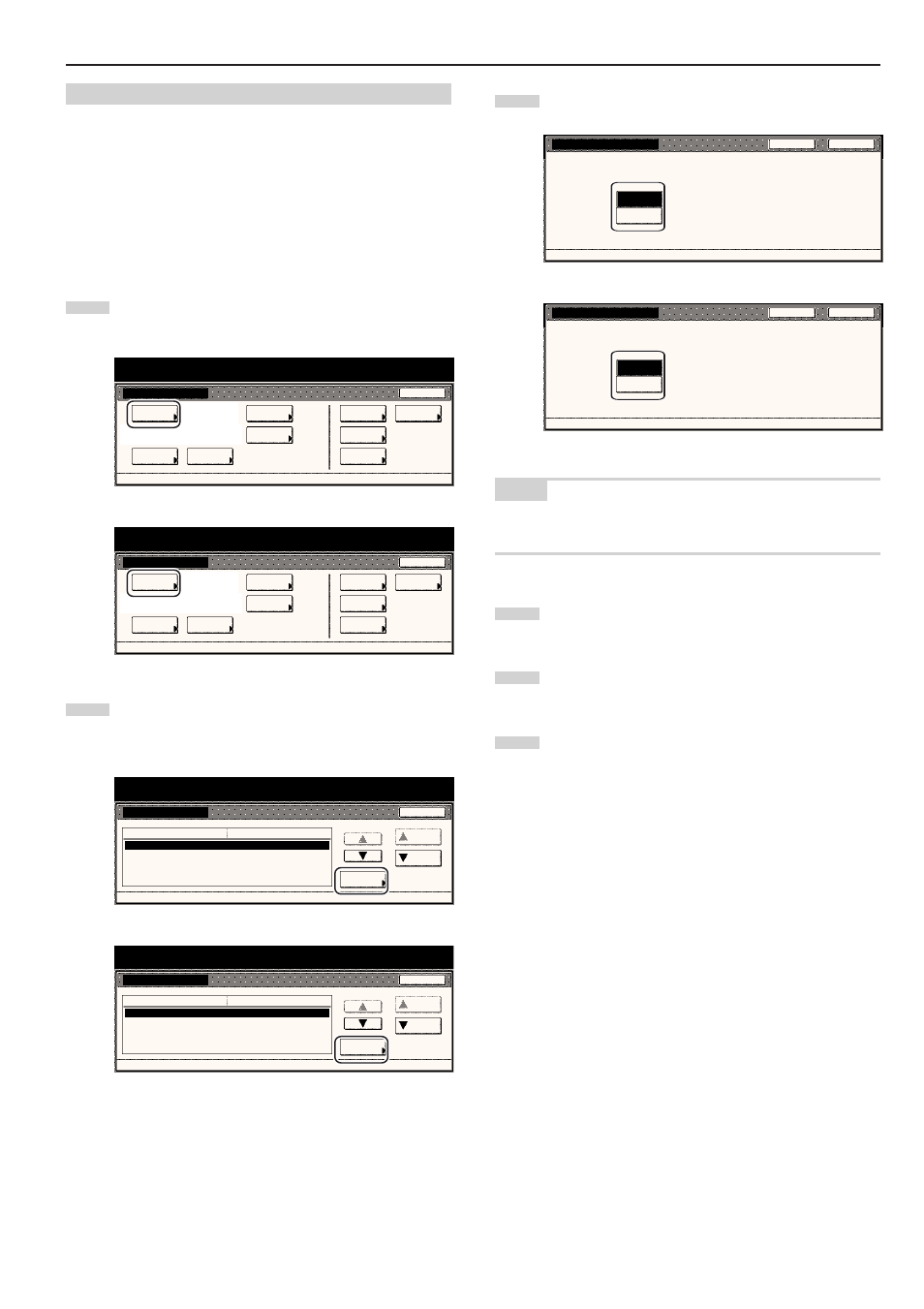 6) making copy default settings, Default setting | TA Triumph-Adler DC 2045 User Manual | Page 171 / 244