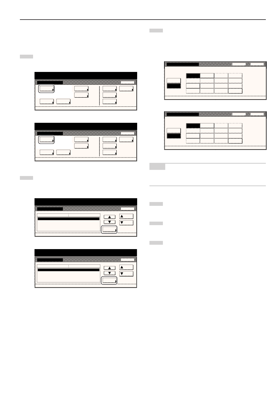 Default setting, Metric specifications | TA Triumph-Adler DC 2045 User Manual | Page 177 / 244