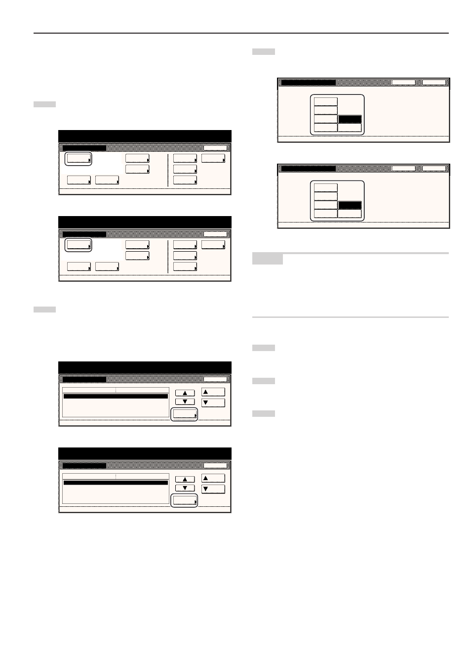 Default setting | TA Triumph-Adler DC 2045 User Manual | Page 179 / 244
