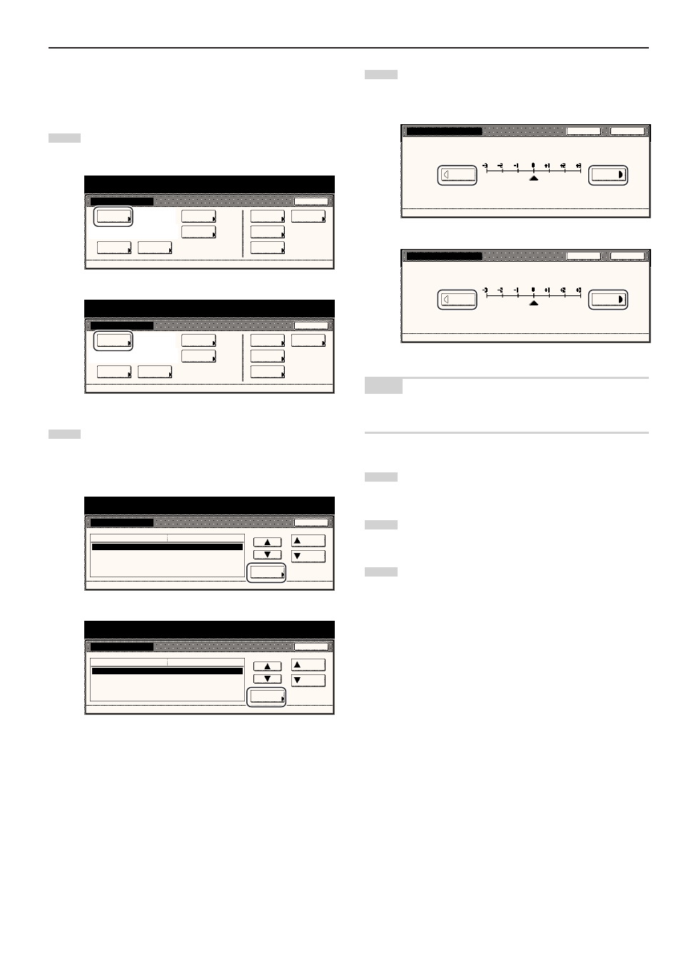 Default setting | TA Triumph-Adler DC 2045 User Manual | Page 181 / 244