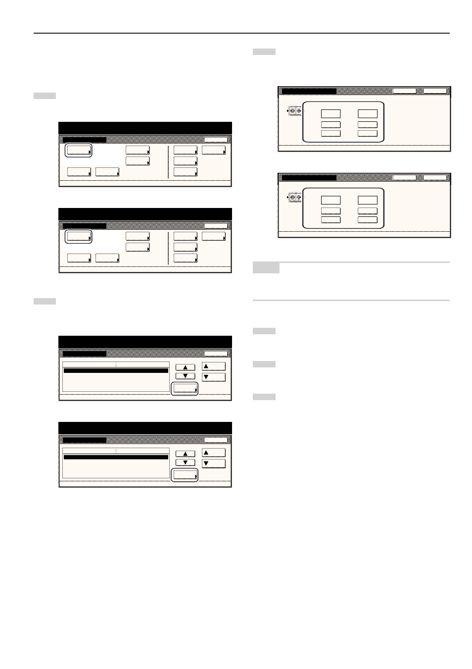 Default setting, Metric specifications | TA Triumph-Adler DC 2045 User Manual | Page 187 / 244