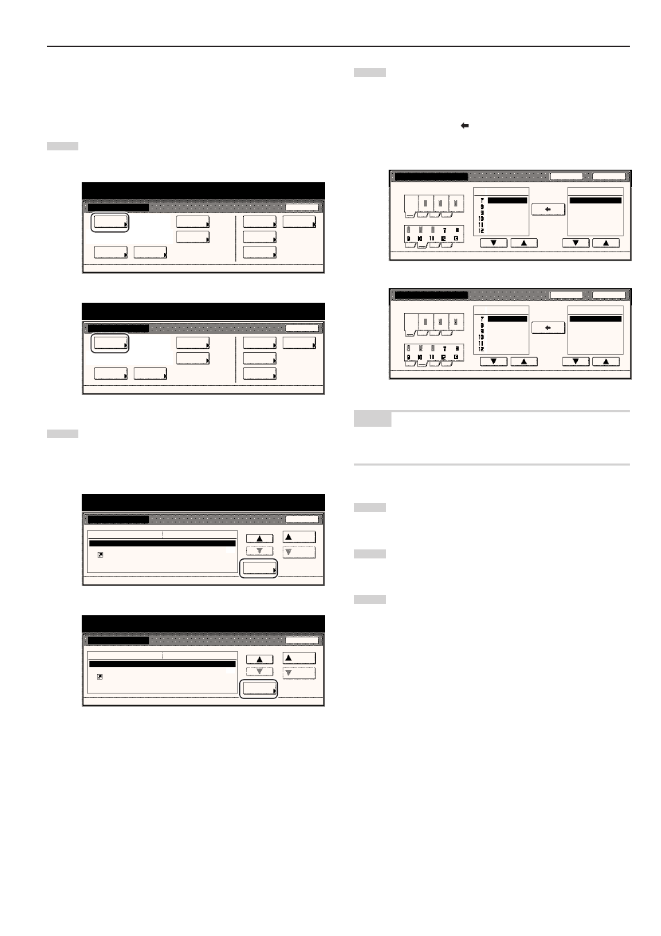 Default setting | TA Triumph-Adler DC 2045 User Manual | Page 193 / 244