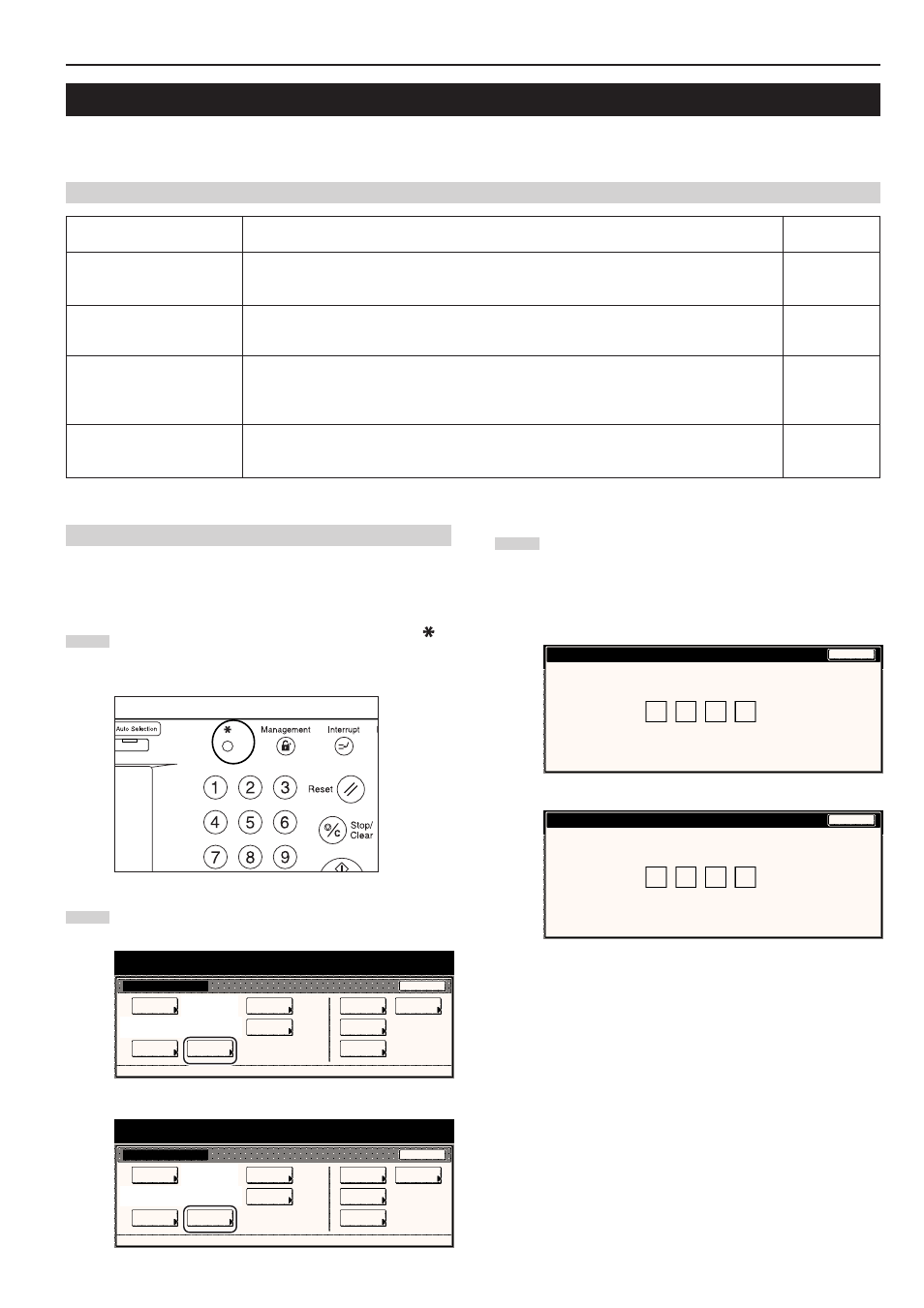 Box management default settings | TA Triumph-Adler DC 2045 User Manual | Page 197 / 244