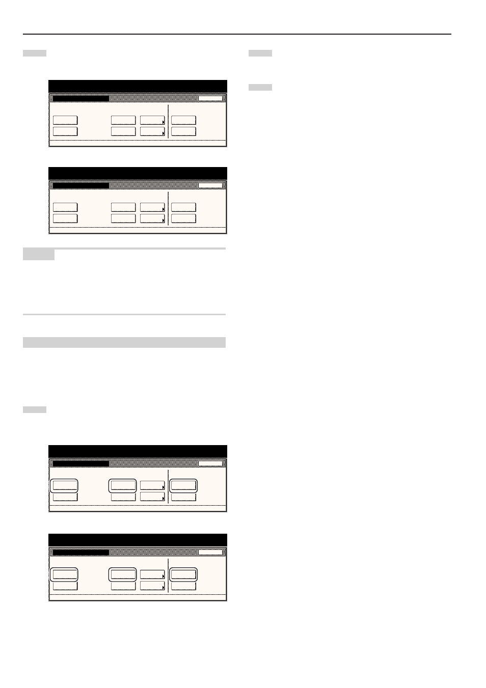 3) making box management default settings, Document management | TA Triumph-Adler DC 2045 User Manual | Page 198 / 244