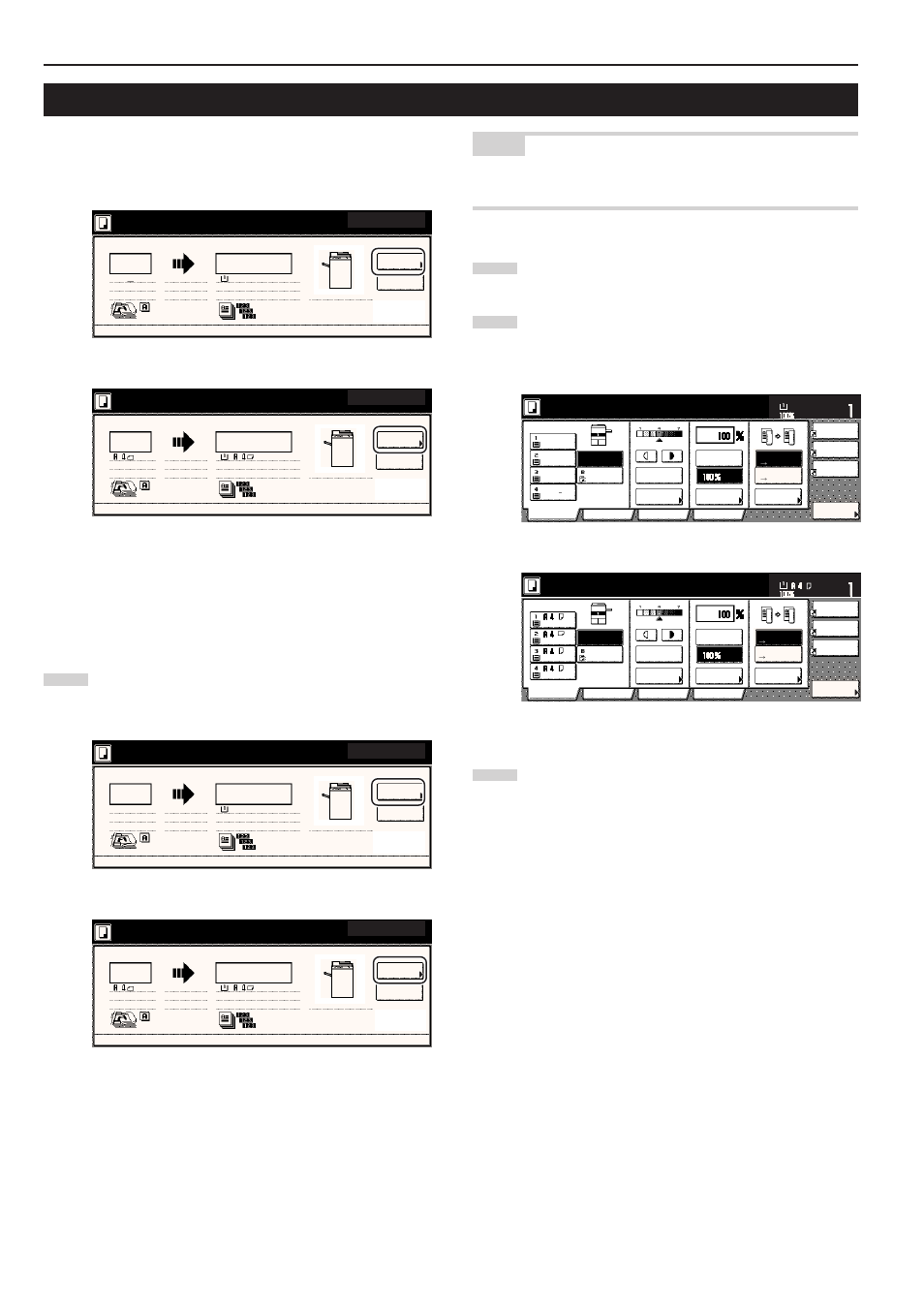 Job reservation, Ready to copy. (job reservation), Now copying | Set the originals to be copied, Inch specifications metric specifications | TA Triumph-Adler DC 2045 User Manual | Page 40 / 244