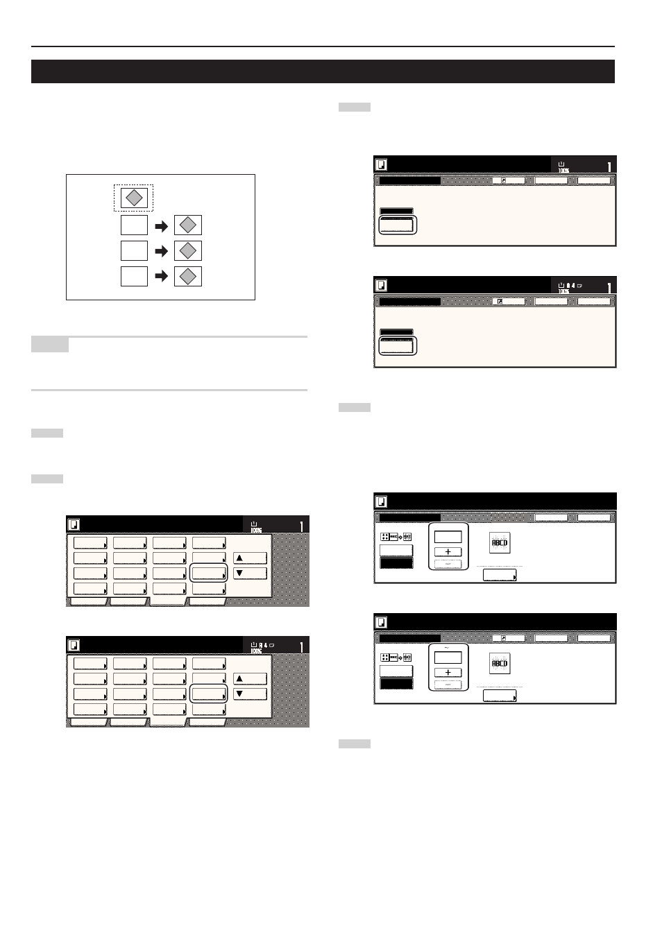 Ready to copy | TA Triumph-Adler DC 2045 User Manual | Page 62 / 244