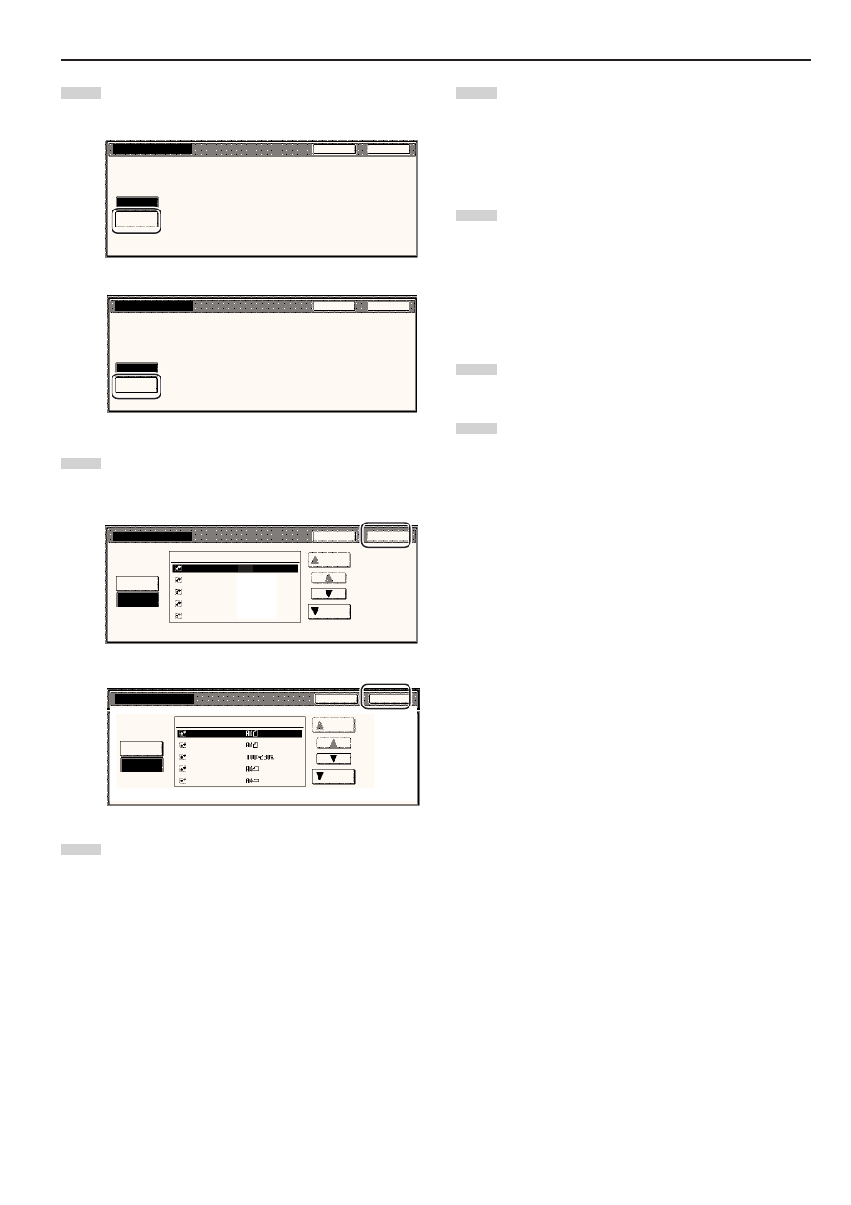 Metric specifications | TA Triumph-Adler DC 2045 User Manual | Page 63 / 244