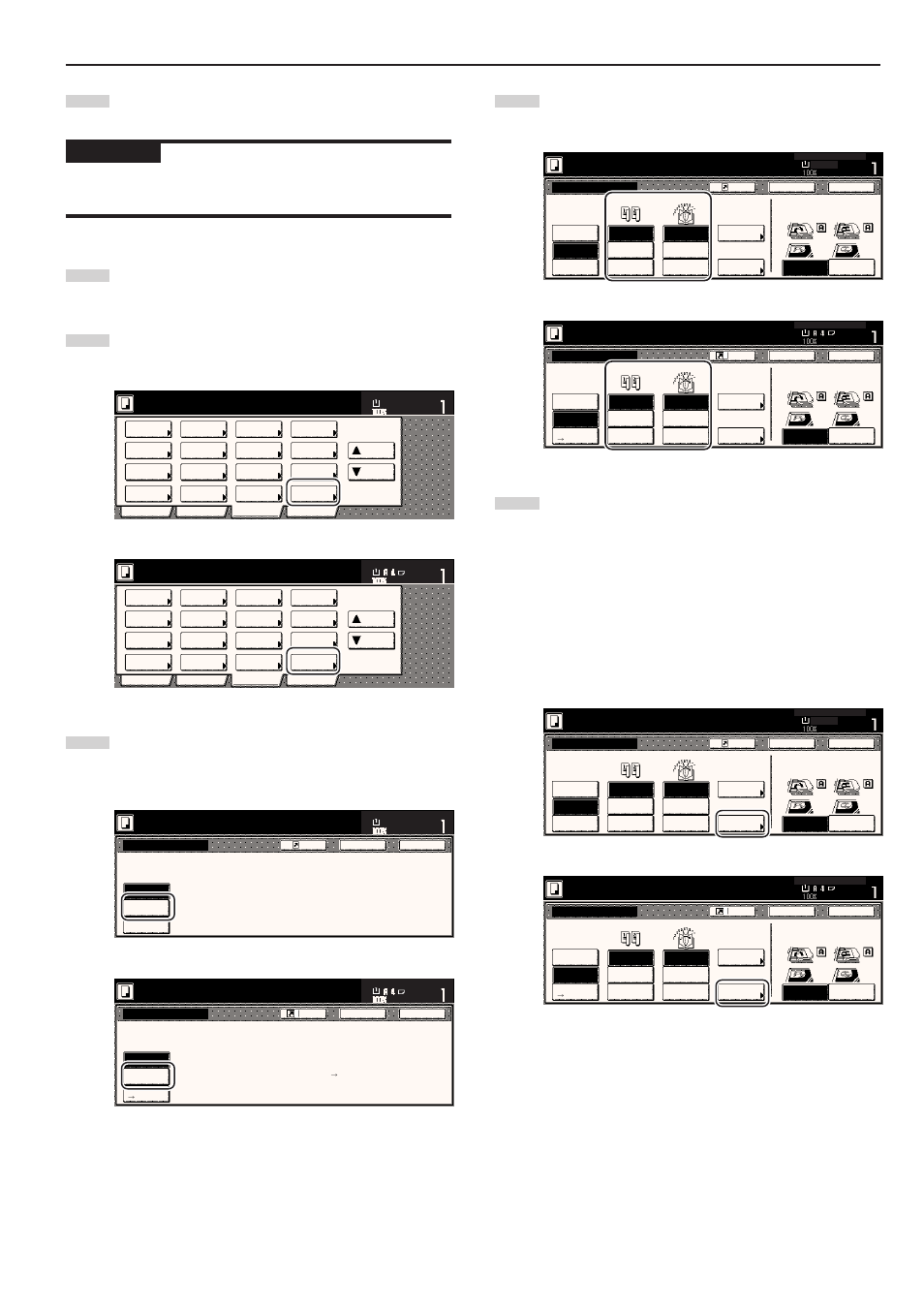 Ready to copy, 2 sided mode, Duplex mode | Metric specifications | TA Triumph-Adler DC 2045 User Manual | Page 65 / 244